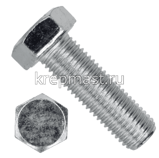 Болт 30х120 кл.пр. 5,8 оц. п/р DIN 933