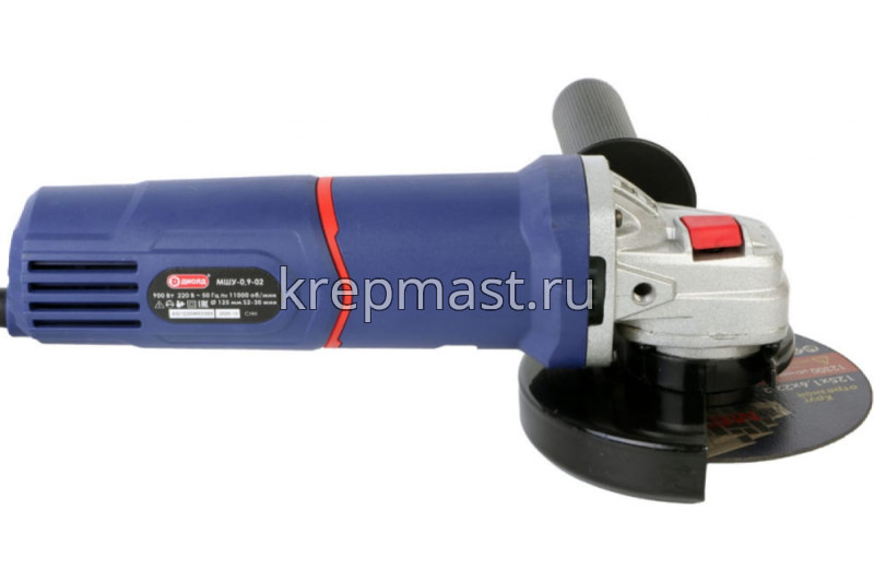 Углошлифовальная машина ДИОЛД ( 900Вт, 125мм)