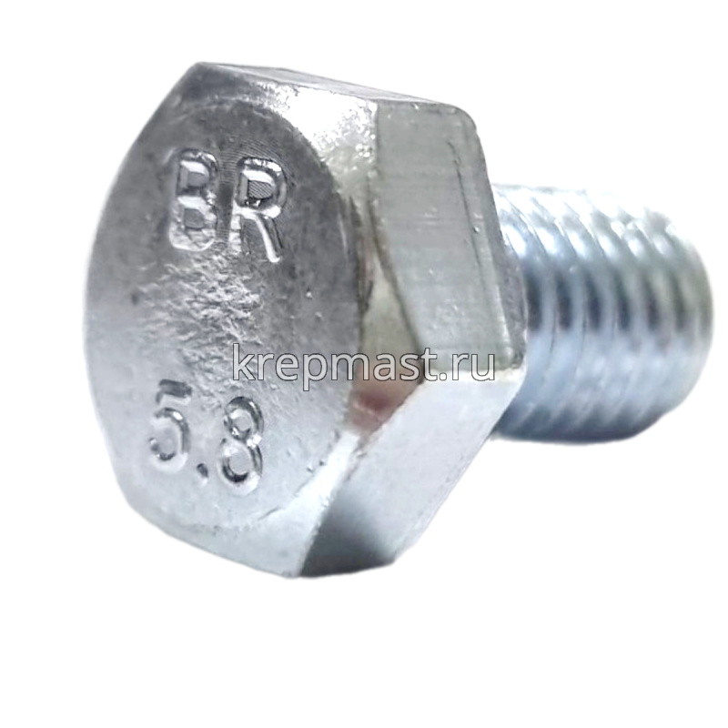 Болт 8х 12 кл.пр. 5,8 оц. п/р DIN 933