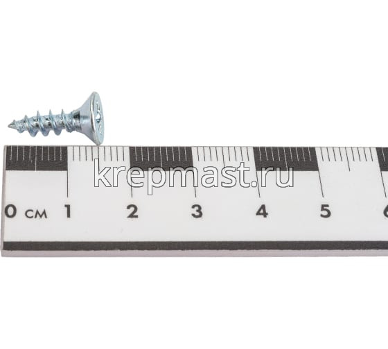 Шуруп универс. белый цинк 4,5х16
