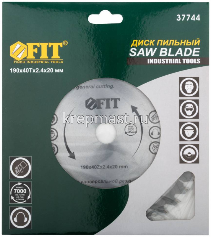 Диск пильный ДЕРЕВО (Д х зуб х посад.д)