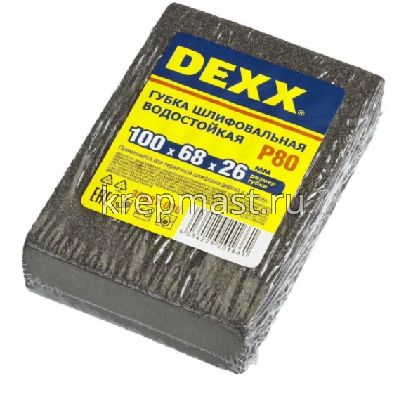 Губка шлифовальная DEXX 4х-стороняя 100х68х26мм Р- 80