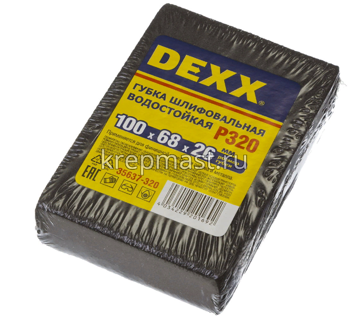 Губка шлифовальная DEXX 4х-стороняя 100х68х26мм Р-320