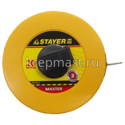 Рулетки 20,0м