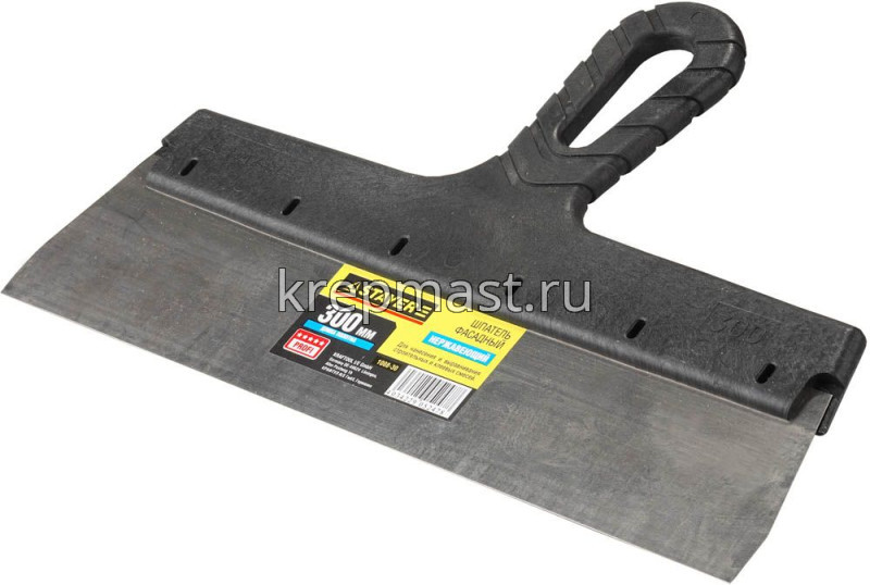 Шпатель 300мм с пластиковой ручкой STAYER MASTER