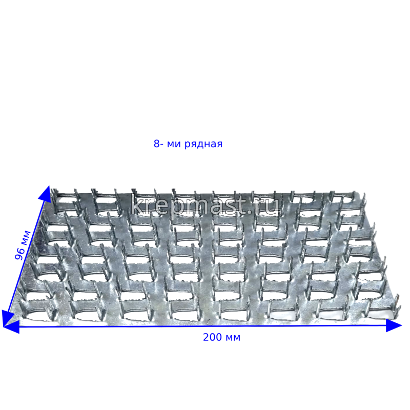 Гвоздевая пластина оцинкованная 8-ряд. 200х96