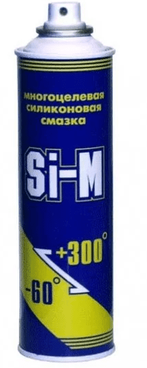 Смазка силиконовая 165мл Si-M многоцелевая