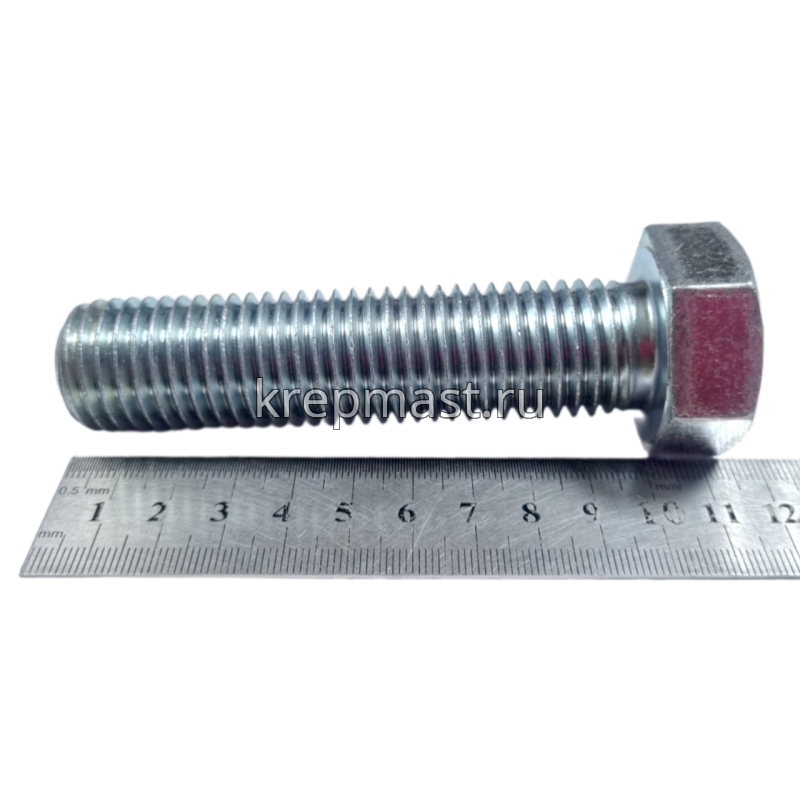 Болт 24х100 кл.пр.10,9 оц. п/р DIN 933