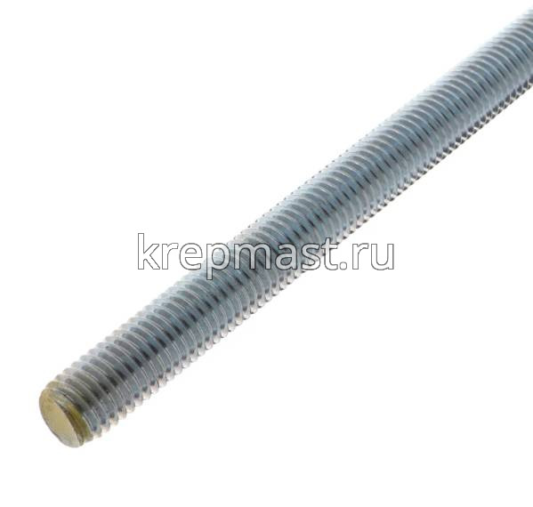 Шпилька 30х1000 DIN 975 кл.пр.8,8