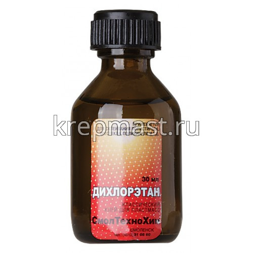 Клей 30мл для пластмасс ДХЭ (в стекле)