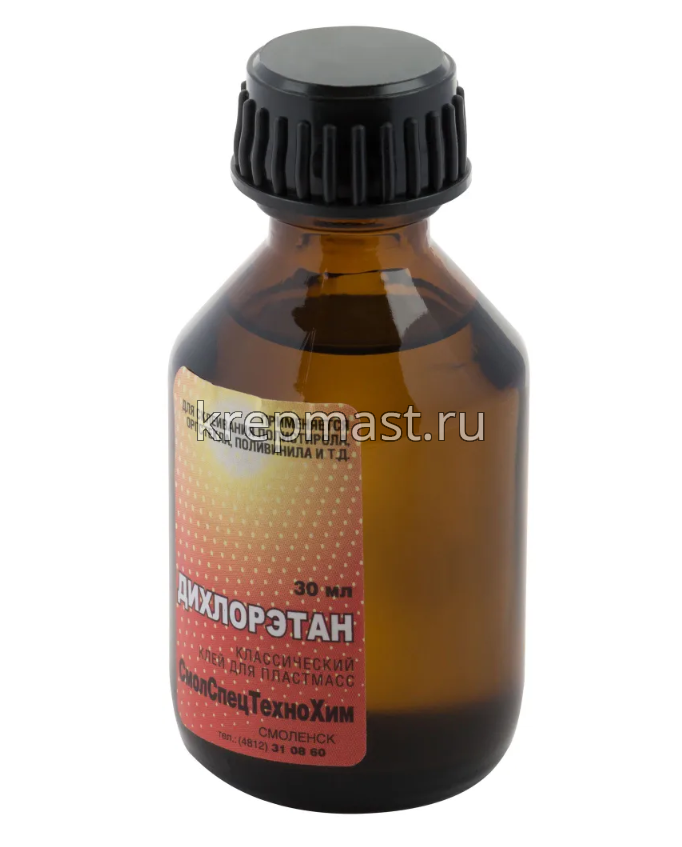 Клей 30мл для пластмасс ДХЭ (в стекле)