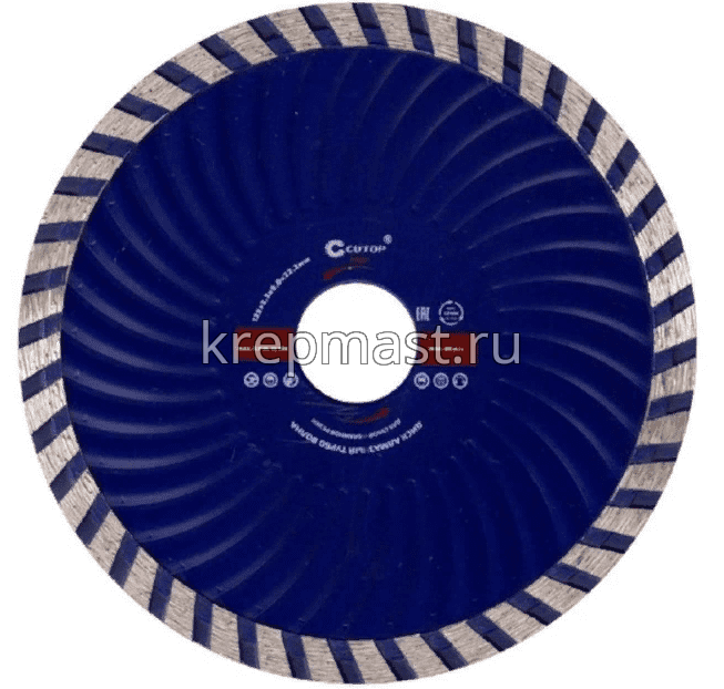 Диск алмазный супер-турбо  /для сухой глубок. и влаж. (бетон армир. кирпич керам.камень полир,облиц)