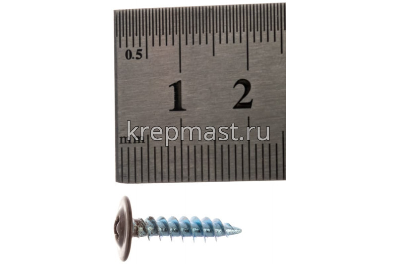 Саморез п/сф головка с п/ш острый 4,2х19 RAL8017