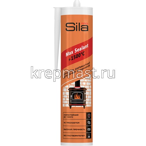 Герметик Sila PRO Max Sealant 1500 для печей 280 мл серый
