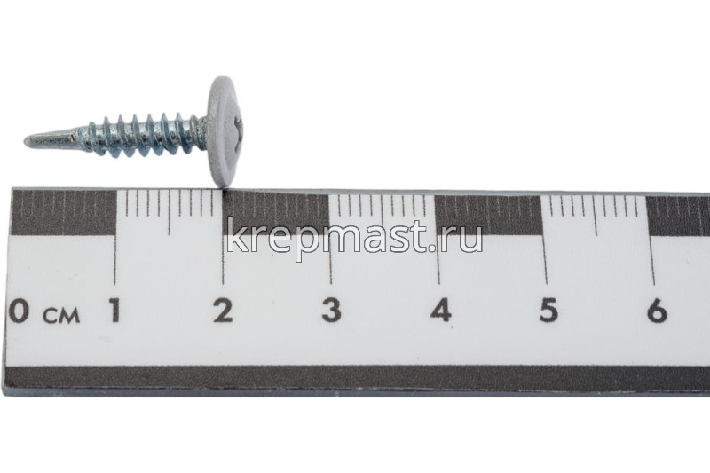 Саморез п/сф головка с п/ш сверло 4,2х19 RAL 7004