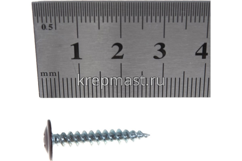 Саморез п/сф головка с п/ш острый 4,2х25 RAL8017