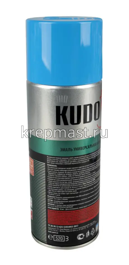 Эмаль аэр. универс. голубая 520мл