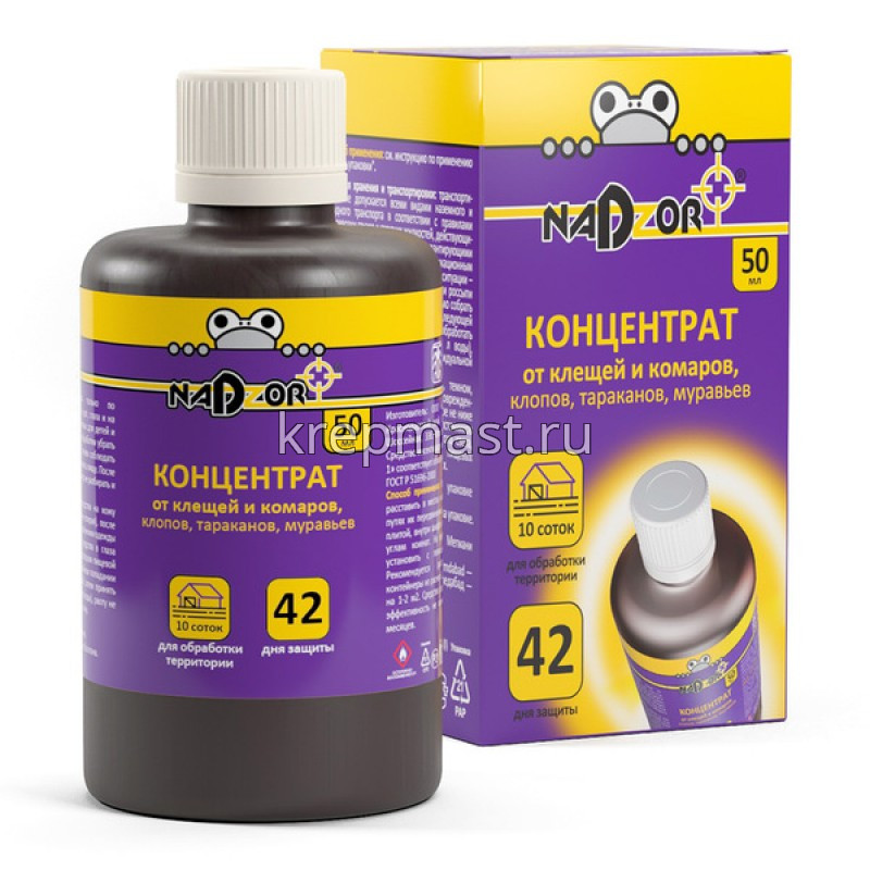 Концентрат от всех насекомых NADZOR 50мл