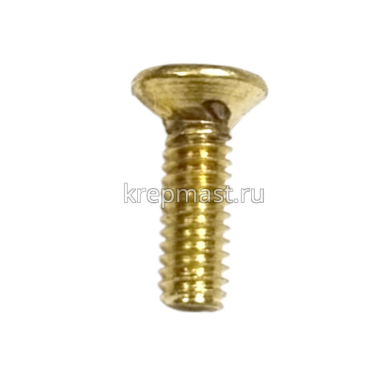 Винт потай 2,5 х 8 DIN 965 латунь