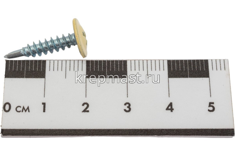 Саморез п/сф головка с п/ш сверло 4,2х19 RAL 1014