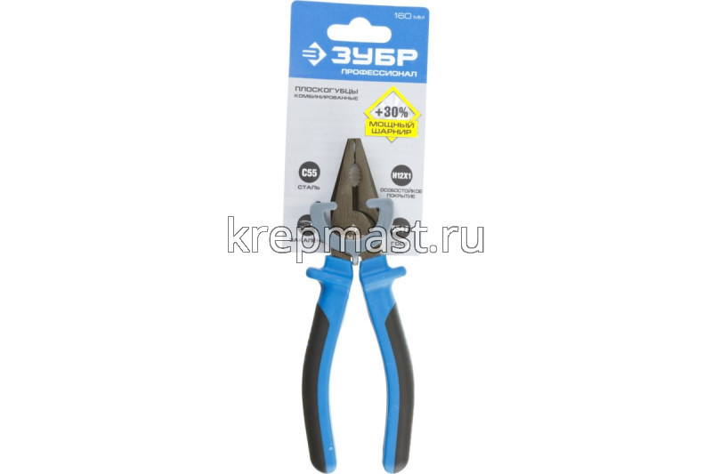 Плоскогубцы ЗУБР ПРОФИ 160мм (особопроч.спец.покрытие Н12Х1)