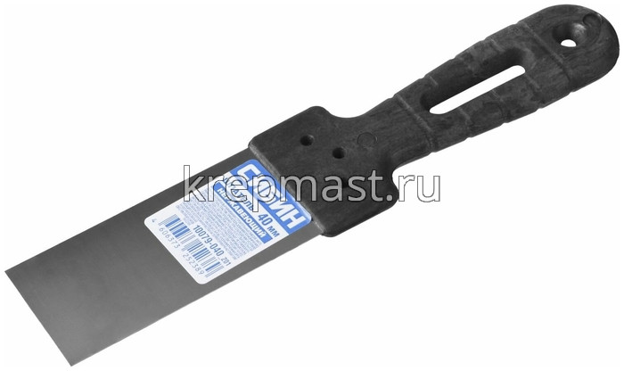 Шпатель 40мм с пластиковой ручкой СИБИН нерж.