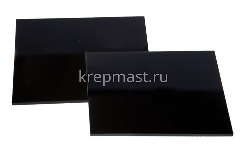 Стекло запасное для щитка сварщика затемненное 107х50мм