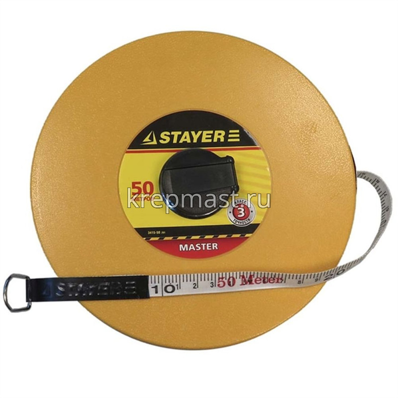 Рулетки 50,0м