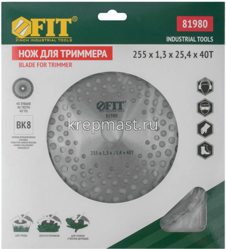 Диск для триммера FIT твердосплав. 255х40Тх25,4мм