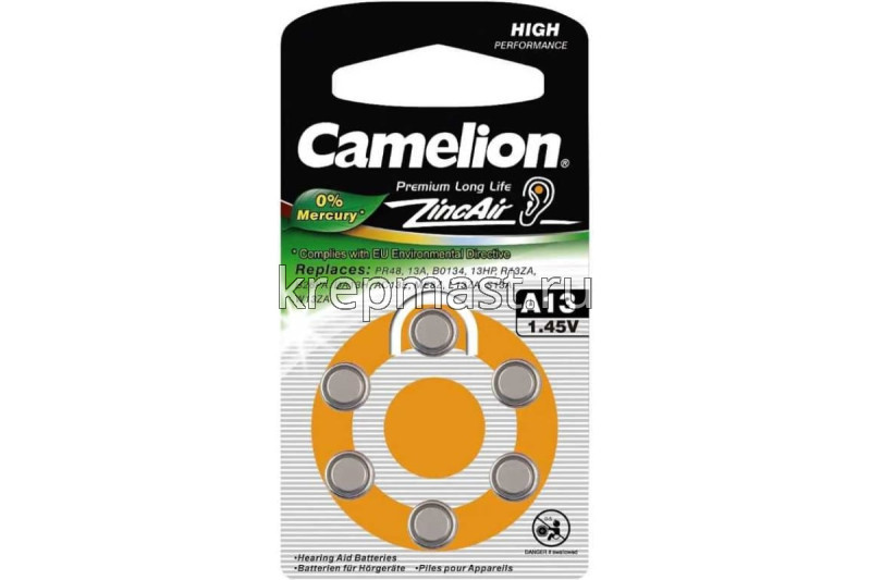 Батарейка Camelion A13