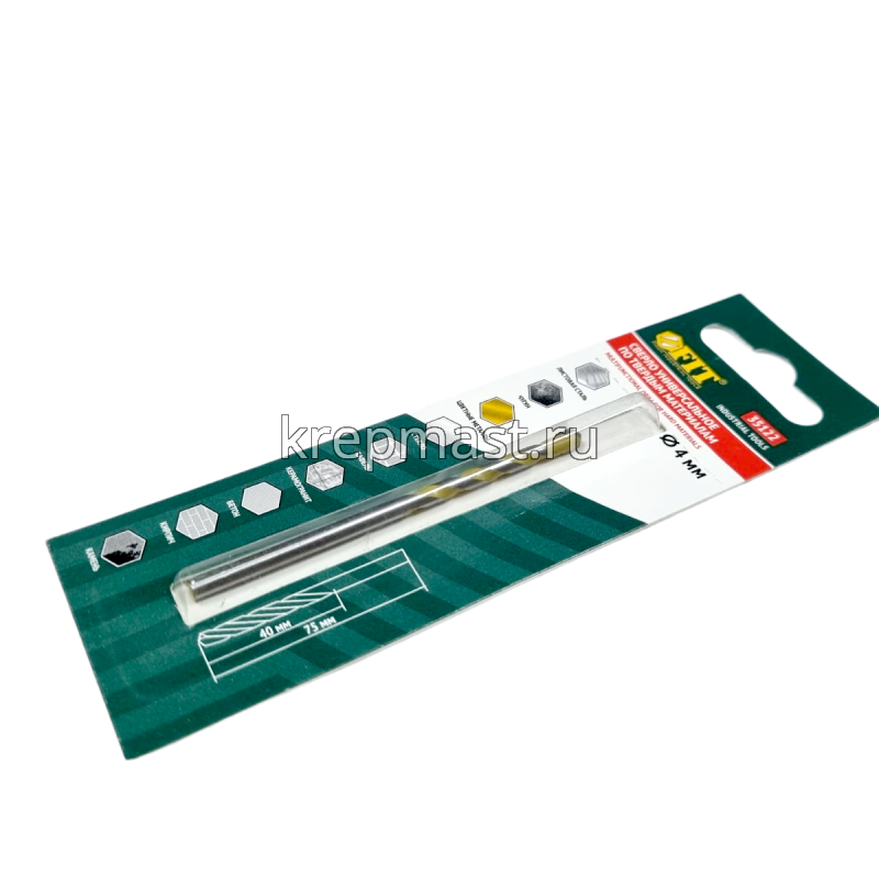 Сверло универсальное 4х75мм (сталь, чугун, цв.мет, стекло, керамогранит)