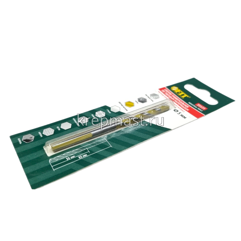 Сверло универсальное 5х85мм (сталь, чугун, цв.мет, стекло, керамогранит)