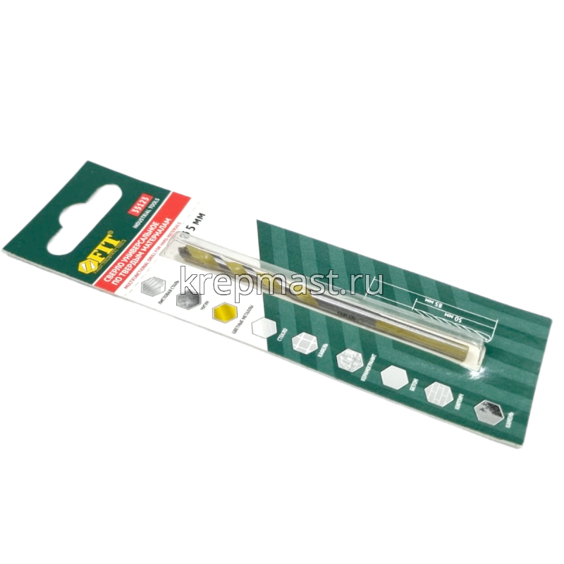 Сверло универсальное 5х85мм (сталь, чугун, цв.мет, стекло, керамогранит)