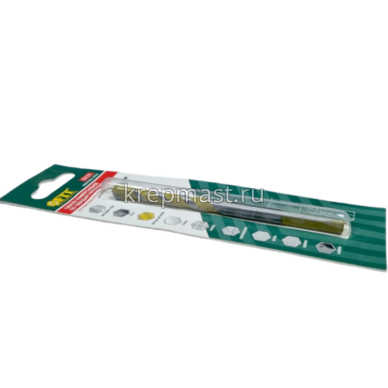 Сверло универсальное 8х110мм (сталь, чугун, цв.мет, стекло, керамогранит)