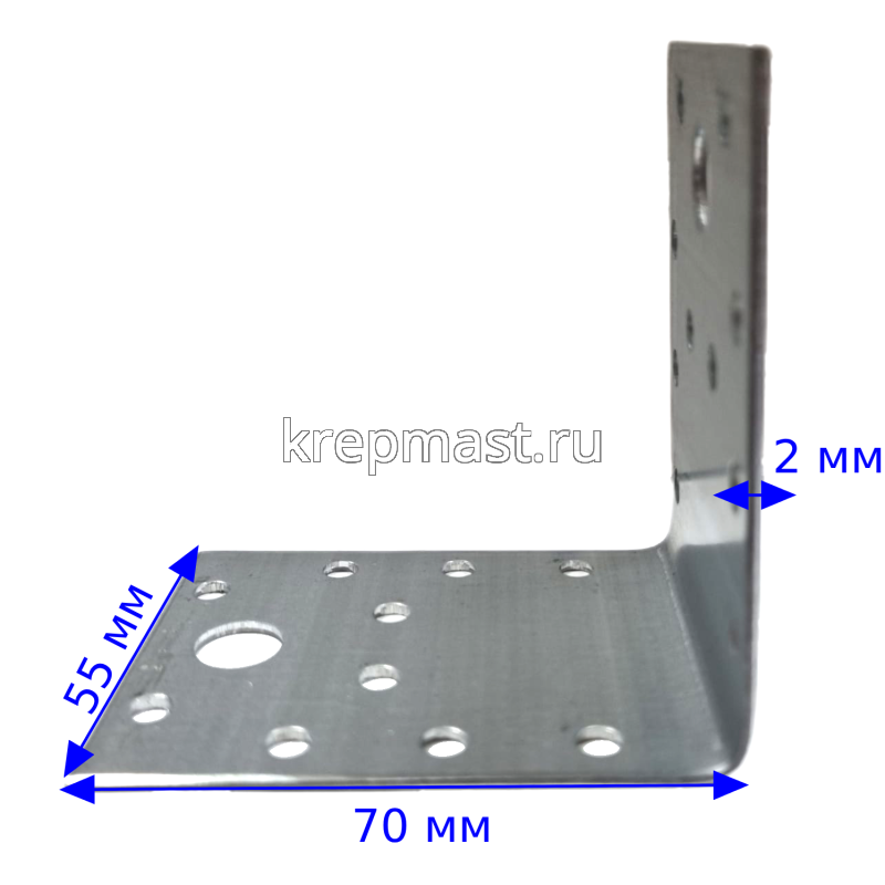 KL 2 уголок соединительный 70х70х55х2,0мм