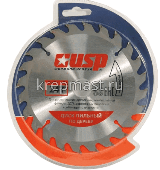 Диск пильный дерево 230х 40х16/20/22/25/30 USP