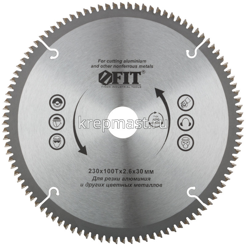 Диск пильный АЛЮМИНИЙ (Д х зуб х посад.д)