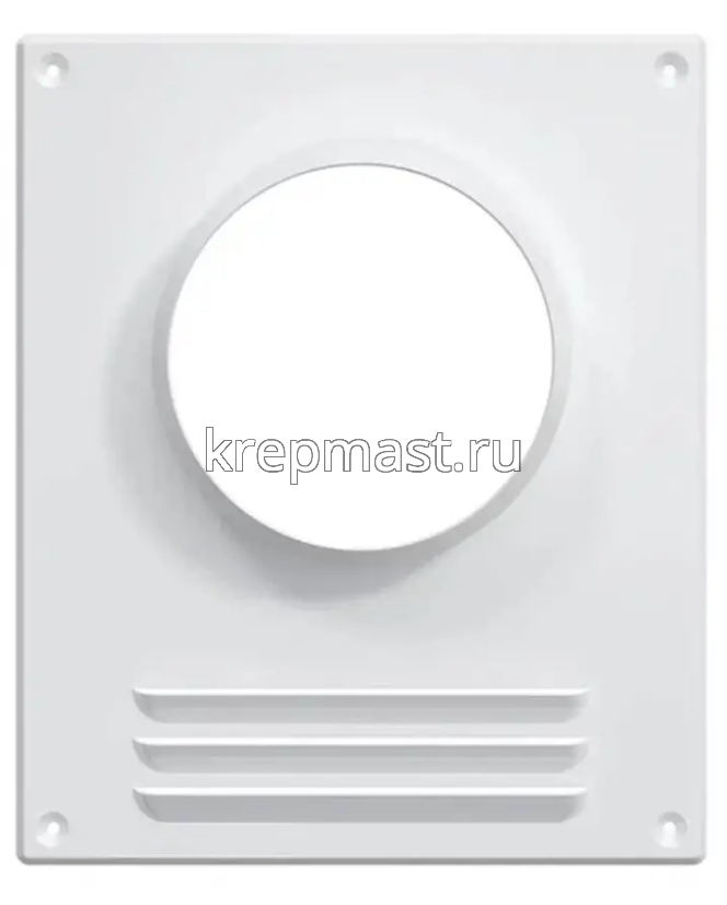 Площадка торц. с решеткой 115мм