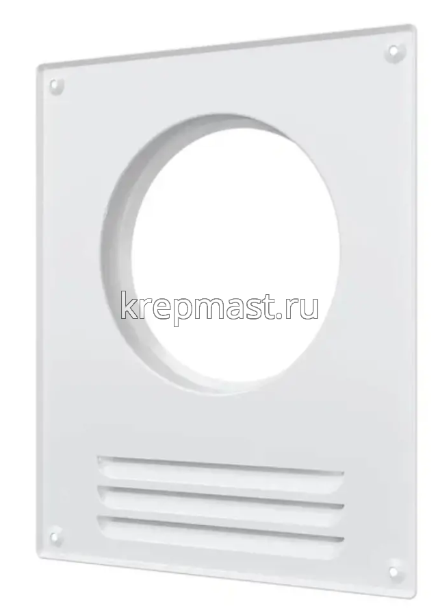 Площадка торц. с решеткой 125мм