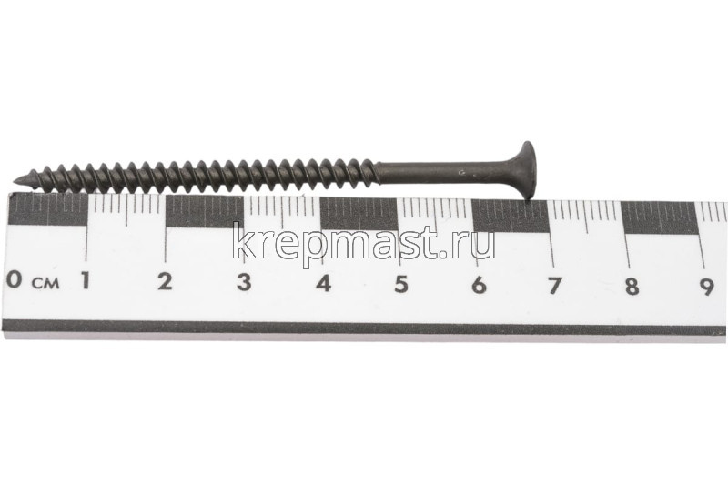 Саморез по металлу оксид. 4,2х70
