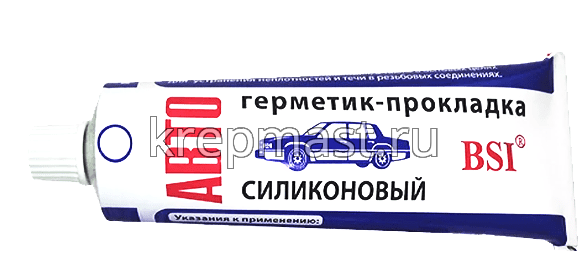 Герметик прокладка (авто) серый 180г