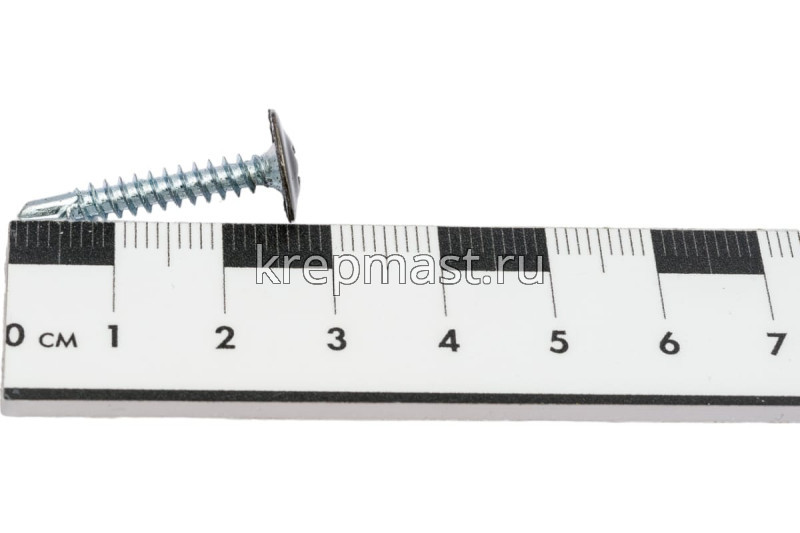 Саморез п/сф головка с п/ш сверло 4,2х25 RAL 8019