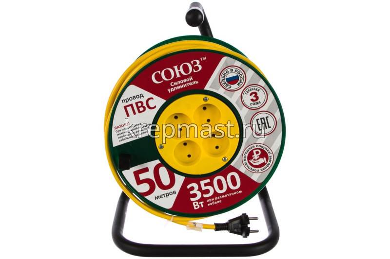 Удлинитель на катушке Союз 4 х50м ПВС 2х0,75 c/з