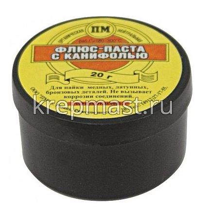 Паста канифольно-вазелиновая 20гр. пласт. банка