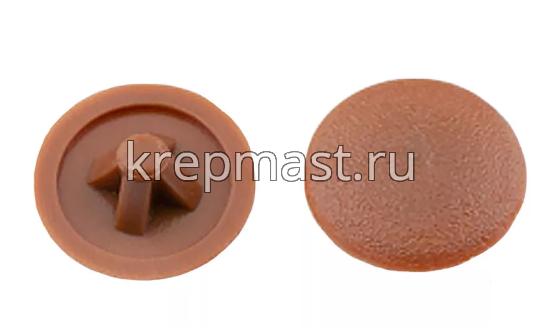 Заглушка №2 для шурупов- темно-бежевый