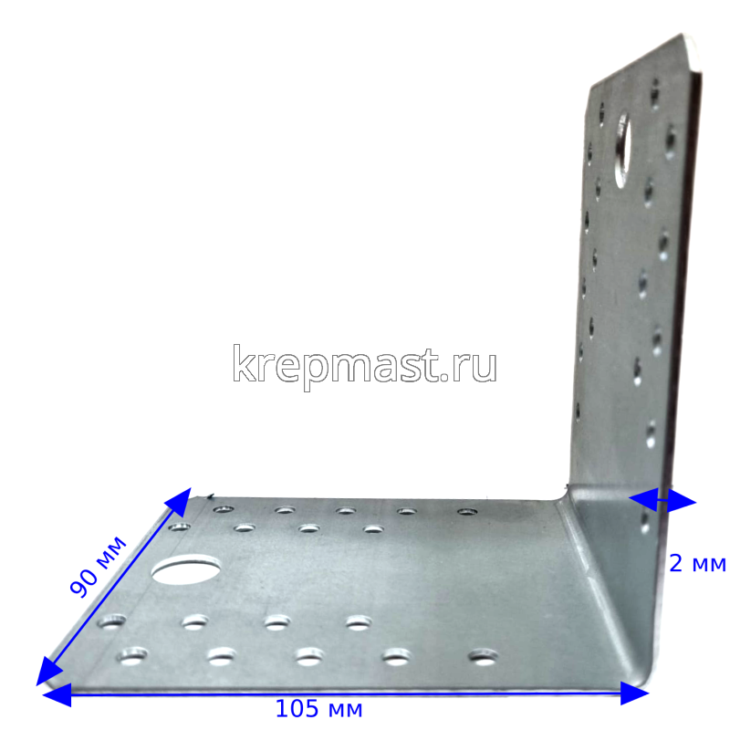 KL 5 уголок соединительный 105х105х90х2,0мм