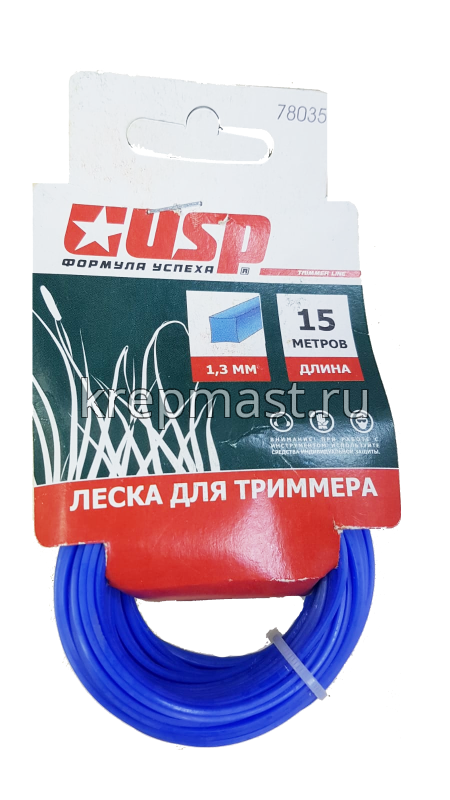 Леска для триммера 1,3мм КВАДРАТ (по 15м)