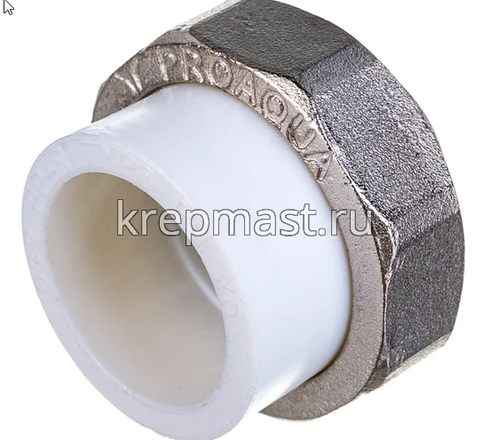 Американка муфт. ВР D 32- 3/4 п/п