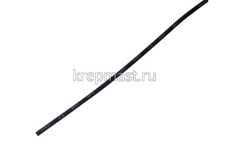 Трубка термоус. 1,5/0,75 черная