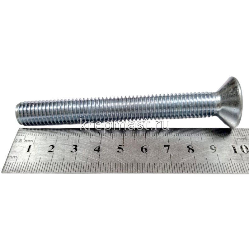 Винт с внут. шестиг. потай голов. 12х100 кл.пр.10,9 DIN 7991